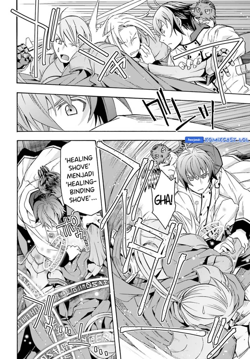 The Wrong Way to use Healing Magic Chapter 57 - halaman 7