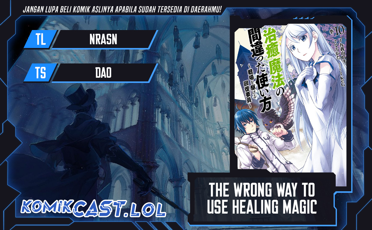 The Wrong Way to use Healing Magic Chapter 58 - halaman 1