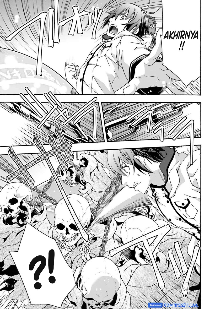 The Wrong Way to use Healing Magic Chapter 58 - halaman 10