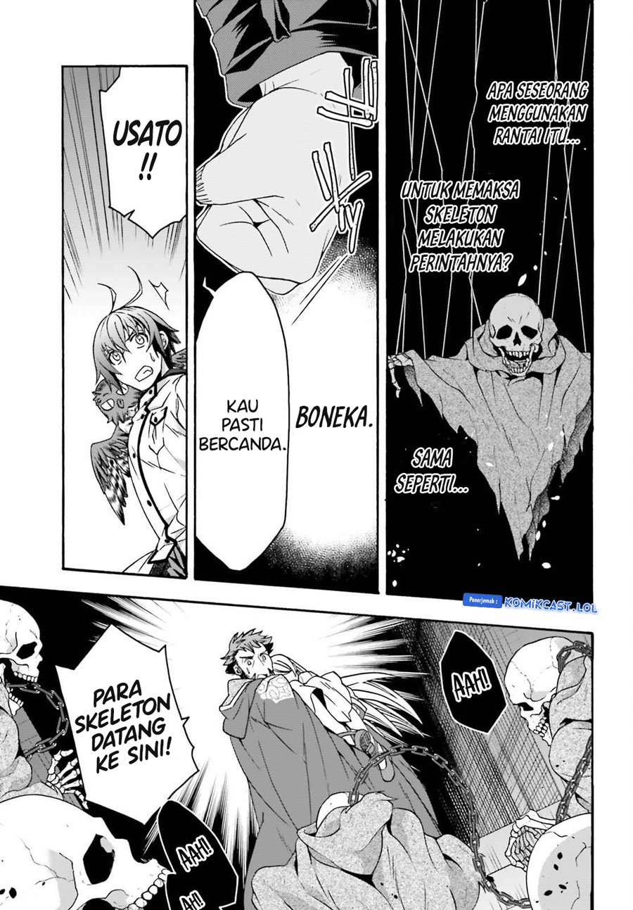 The Wrong Way to use Healing Magic Chapter 58 - halaman 14