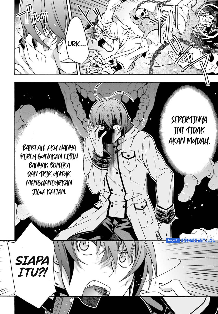 The Wrong Way to use Healing Magic Chapter 58 - halaman 23