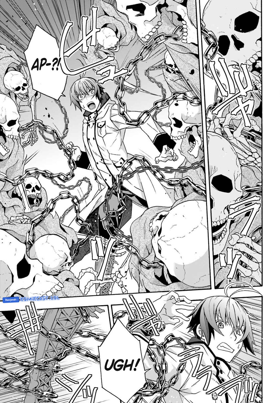 The Wrong Way to use Healing Magic Chapter 58 - halaman 24