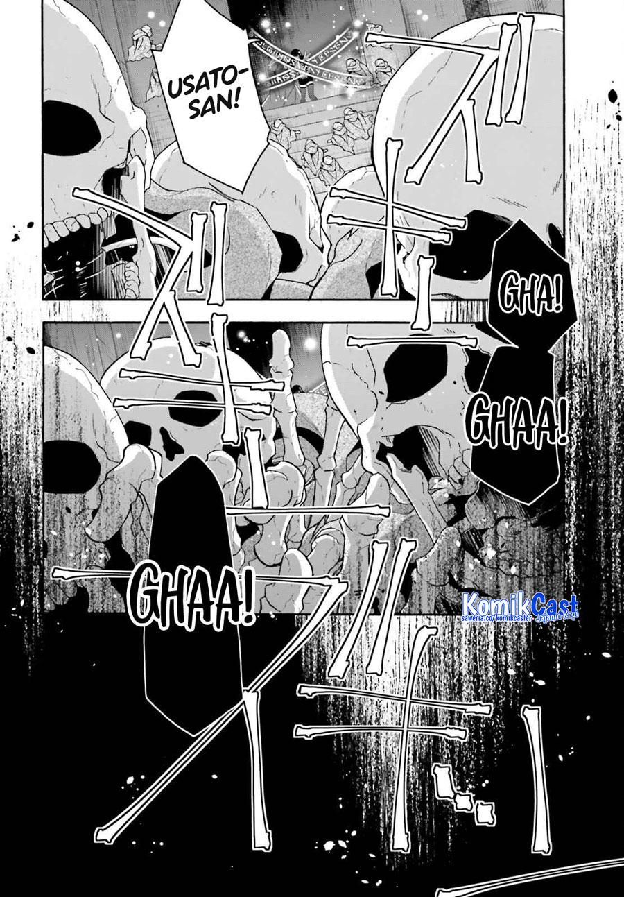 The Wrong Way to use Healing Magic Chapter 58 - halaman 27