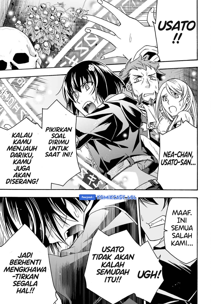 The Wrong Way to use Healing Magic Chapter 58 - halaman 28