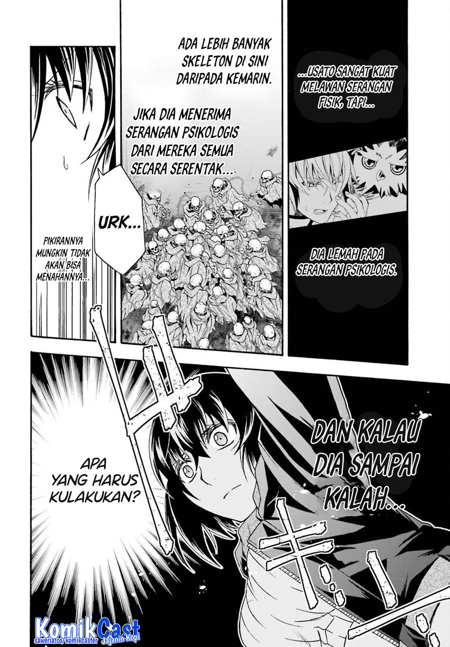 The Wrong Way to use Healing Magic Chapter 58 - halaman 29