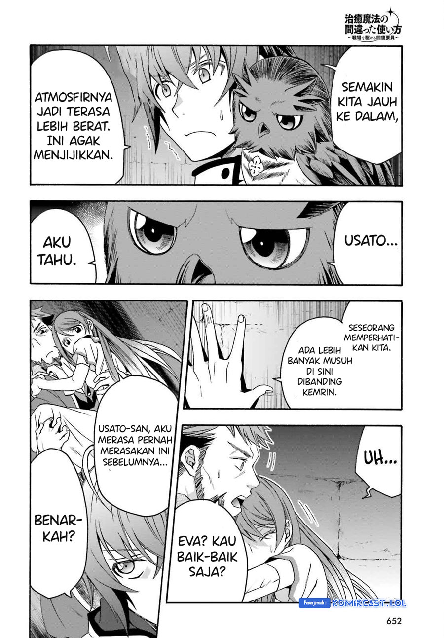 The Wrong Way to use Healing Magic Chapter 58 - halaman 3