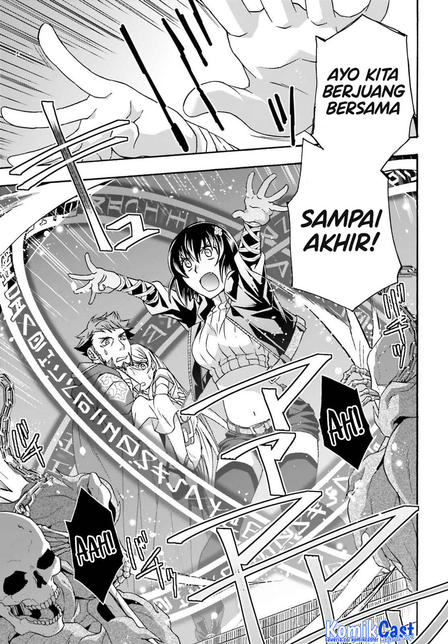 The Wrong Way to use Healing Magic Chapter 58 - halaman 32