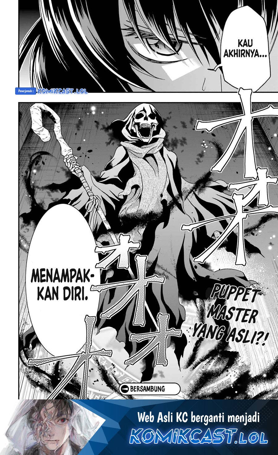 The Wrong Way to use Healing Magic Chapter 58 - halaman 36