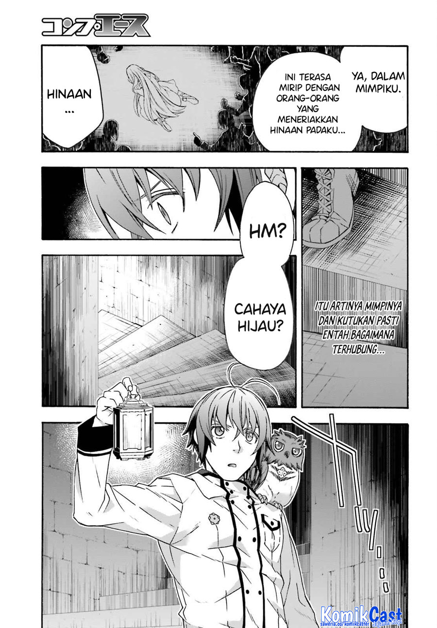 The Wrong Way to use Healing Magic Chapter 58 - halaman 4