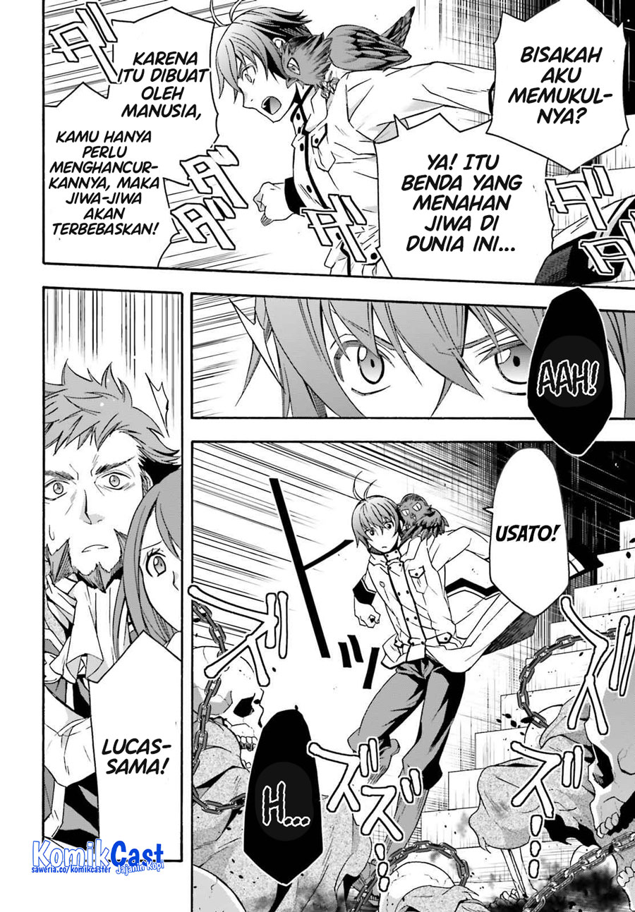 The Wrong Way to use Healing Magic Chapter 58 - halaman 7