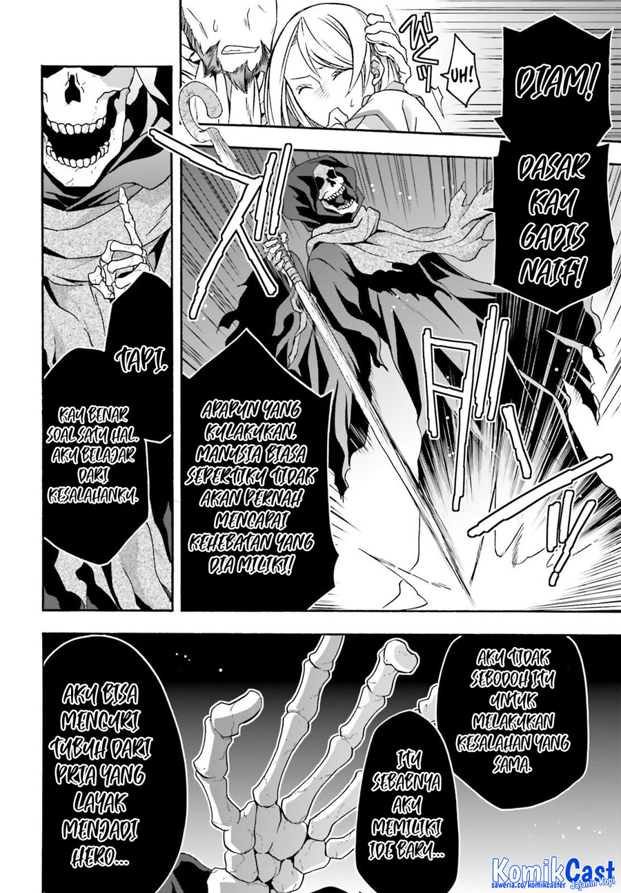 The Wrong Way to use Healing Magic Chapter 59 - halaman 11