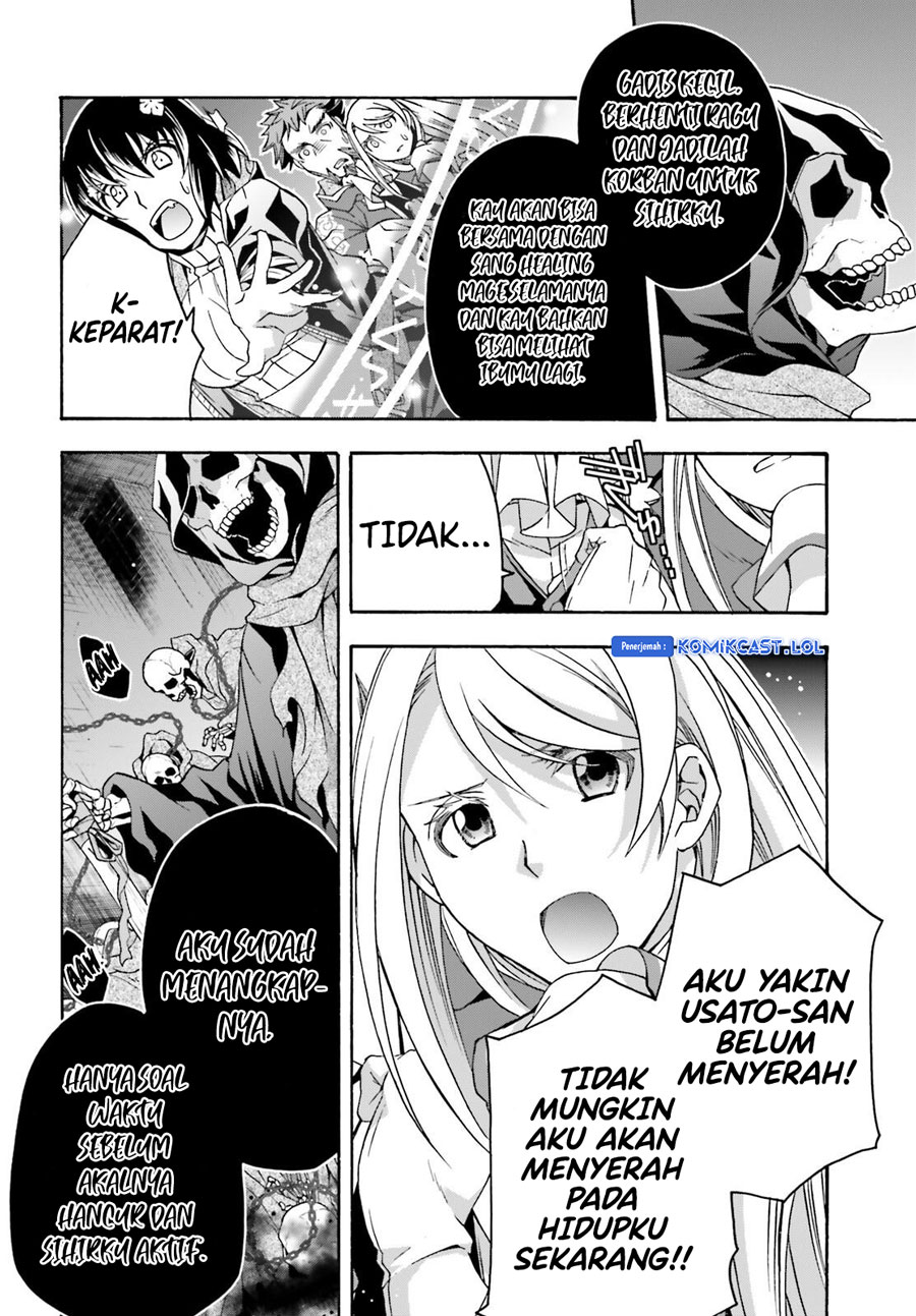 The Wrong Way to use Healing Magic Chapter 59 - halaman 13