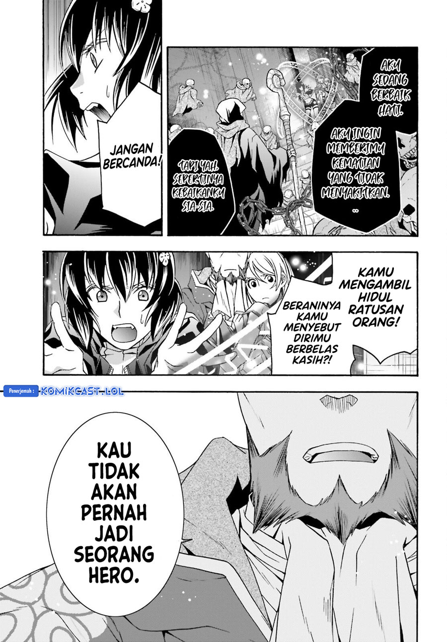 The Wrong Way to use Healing Magic Chapter 59 - halaman 14