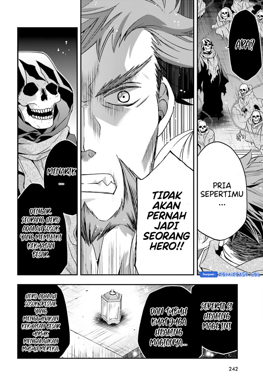 The Wrong Way to use Healing Magic Chapter 59 - halaman 15