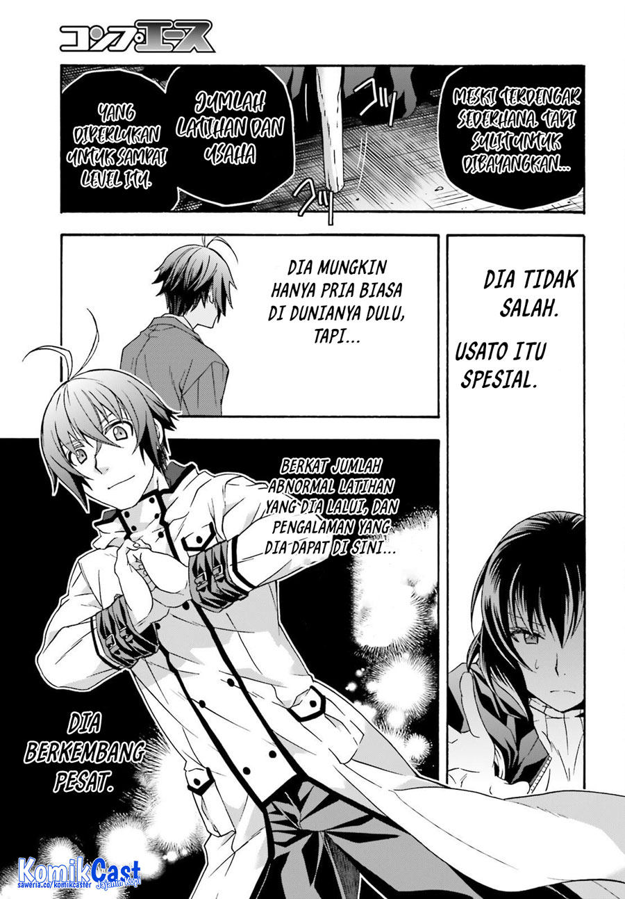 The Wrong Way to use Healing Magic Chapter 59 - halaman 16