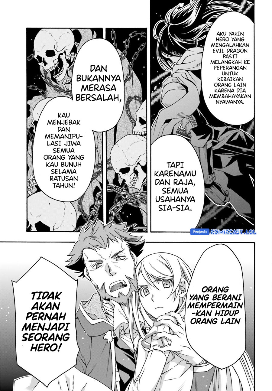 The Wrong Way to use Healing Magic Chapter 59 - halaman 20