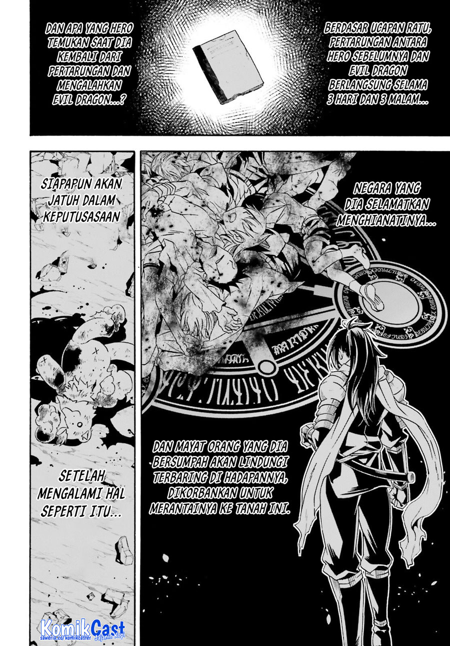 The Wrong Way to use Healing Magic Chapter 59 - halaman 21