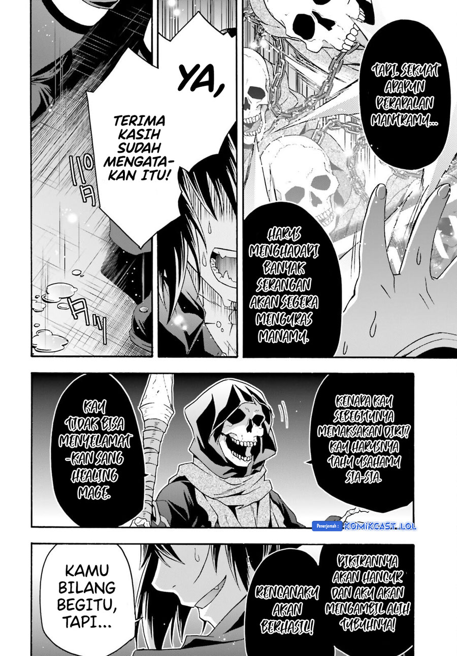 The Wrong Way to use Healing Magic Chapter 59 - halaman 25