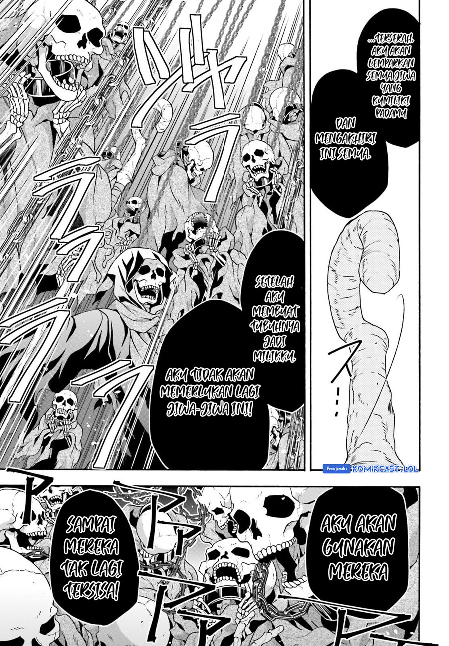 The Wrong Way to use Healing Magic Chapter 59 - halaman 28