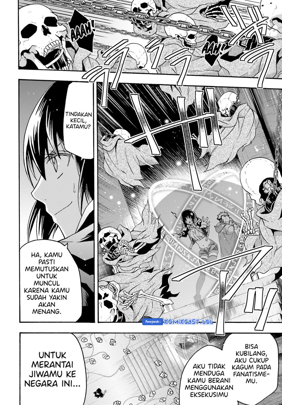The Wrong Way to use Healing Magic Chapter 59 - halaman 3