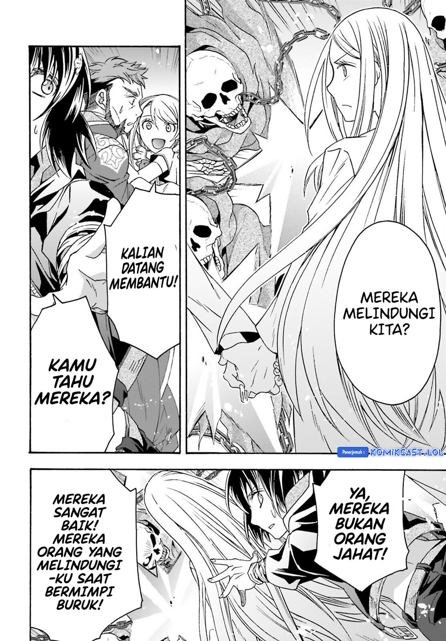 The Wrong Way to use Healing Magic Chapter 59 - halaman 32