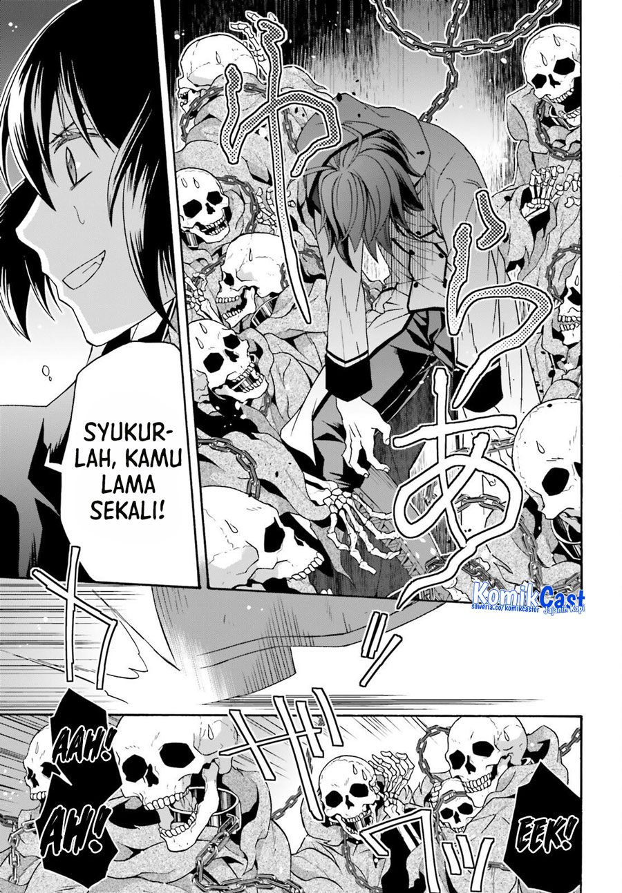 The Wrong Way to use Healing Magic Chapter 59 - halaman 39