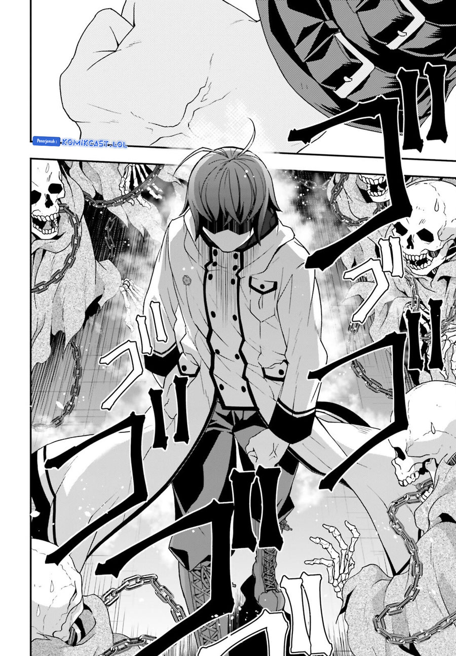The Wrong Way to use Healing Magic Chapter 59 - halaman 40