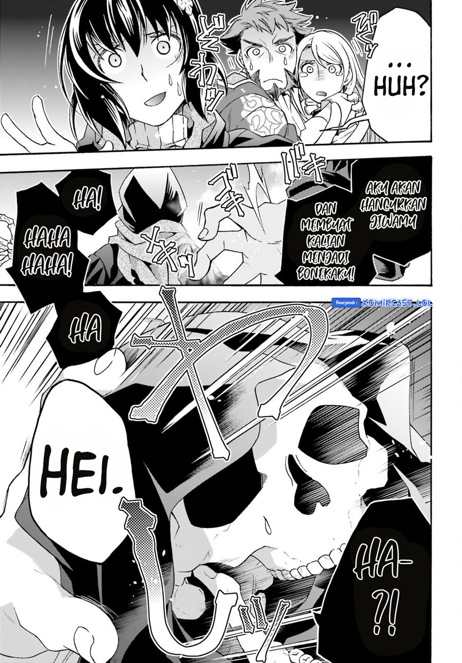 The Wrong Way to use Healing Magic Chapter 59 - halaman 41