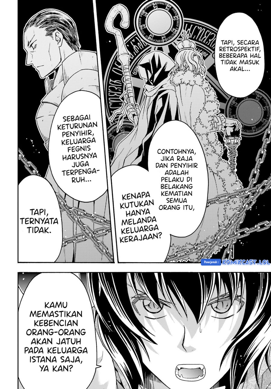 The Wrong Way to use Healing Magic Chapter 59 - halaman 5