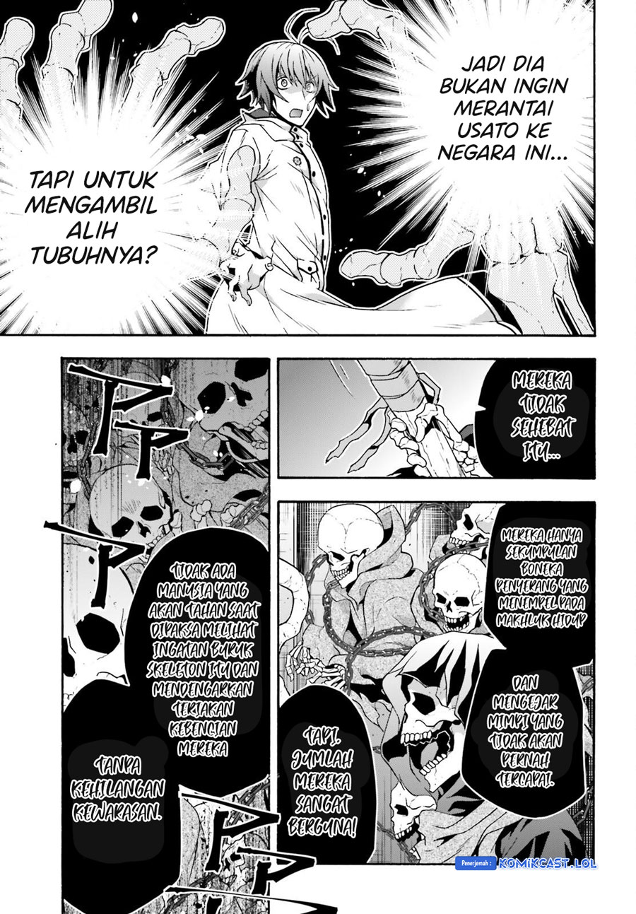 The Wrong Way to use Healing Magic Chapter 59 - halaman 8
