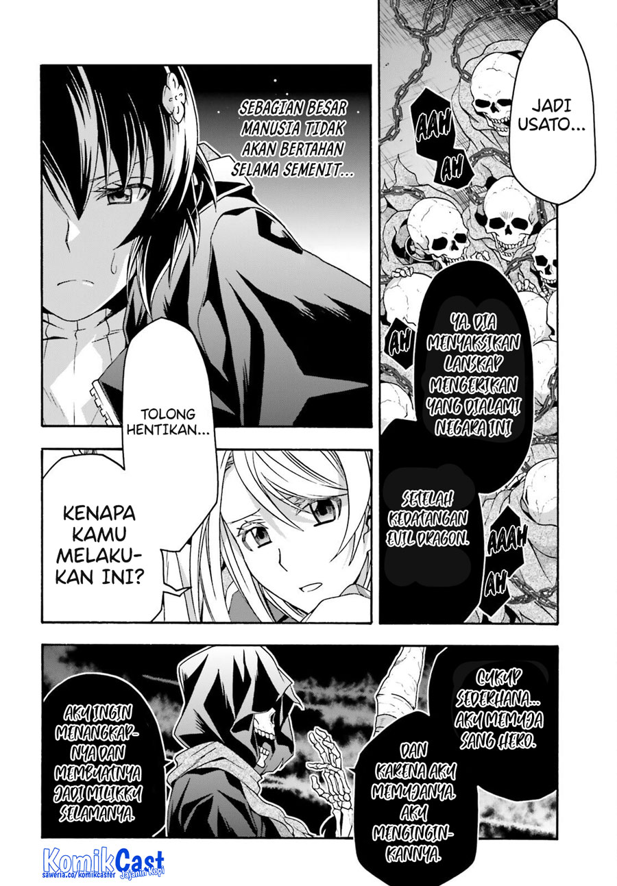 The Wrong Way to use Healing Magic Chapter 59 - halaman 9