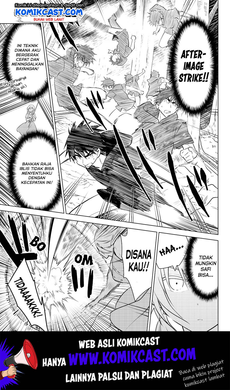 The Wrong Way to Use Healing Magic Chapter 6 - halaman 16