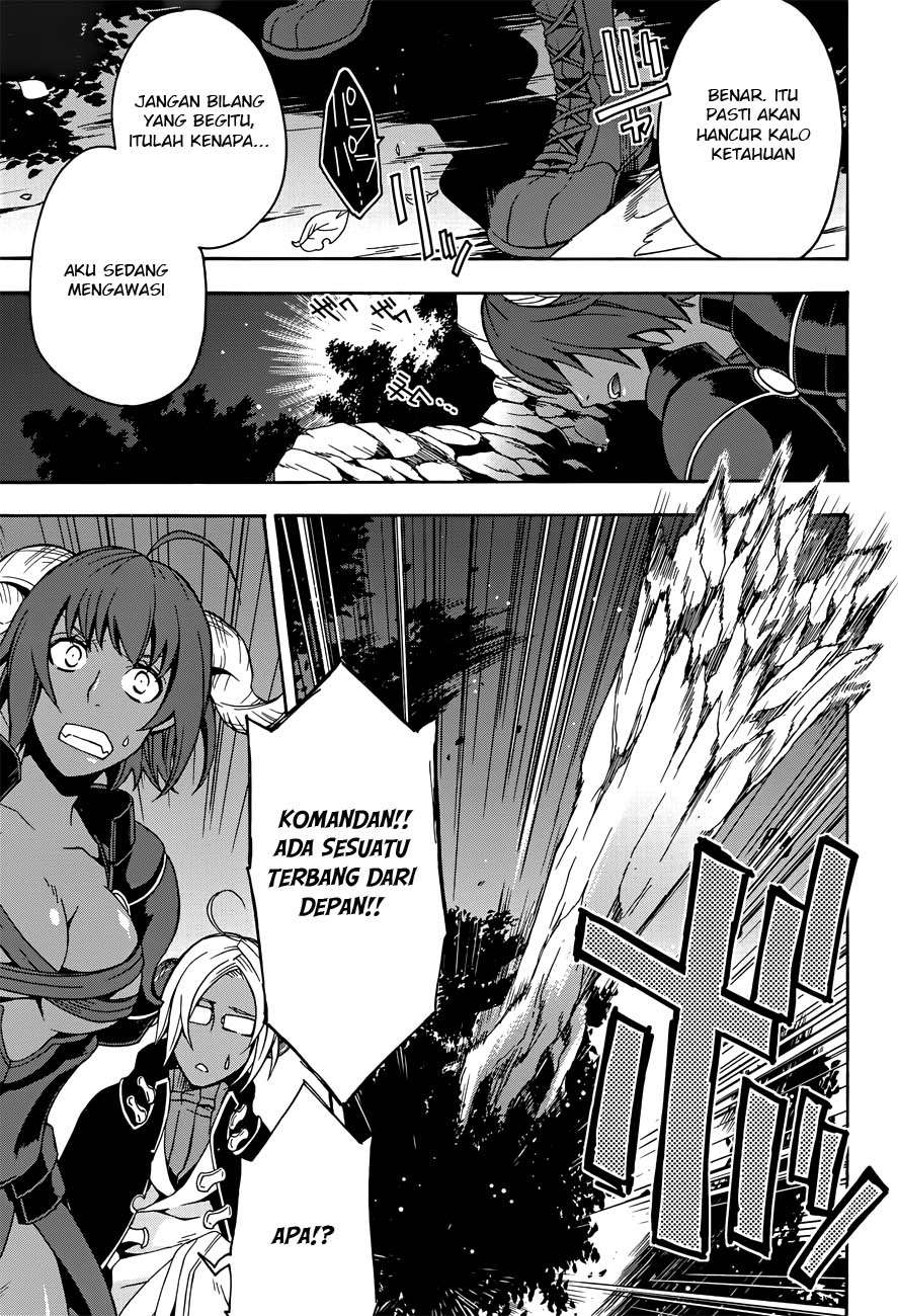 The Wrong Way to Use Healing Magic Chapter 6 - halaman 21