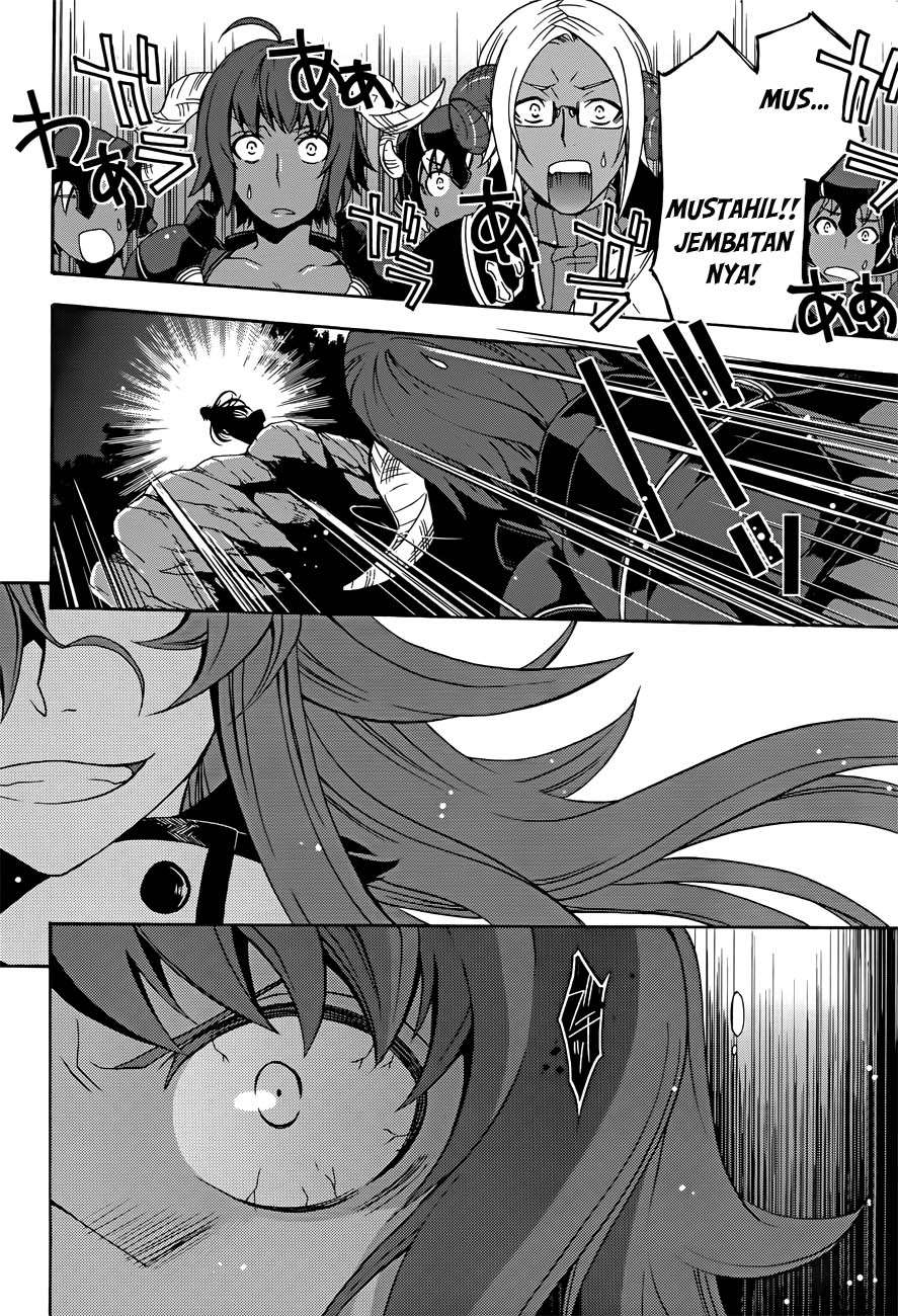 The Wrong Way to Use Healing Magic Chapter 6 - halaman 23