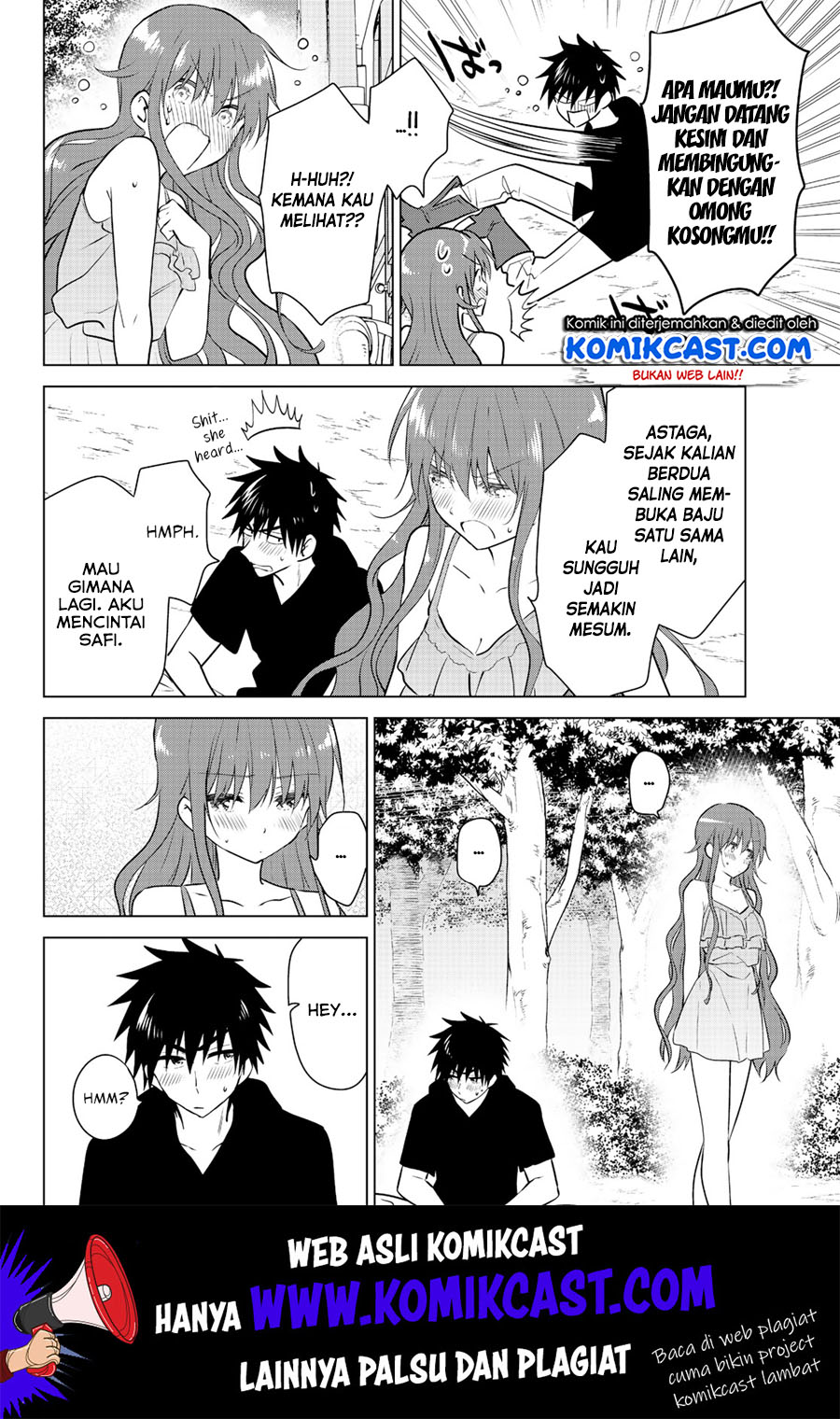 The Wrong Way to Use Healing Magic Chapter 6 - halaman 7