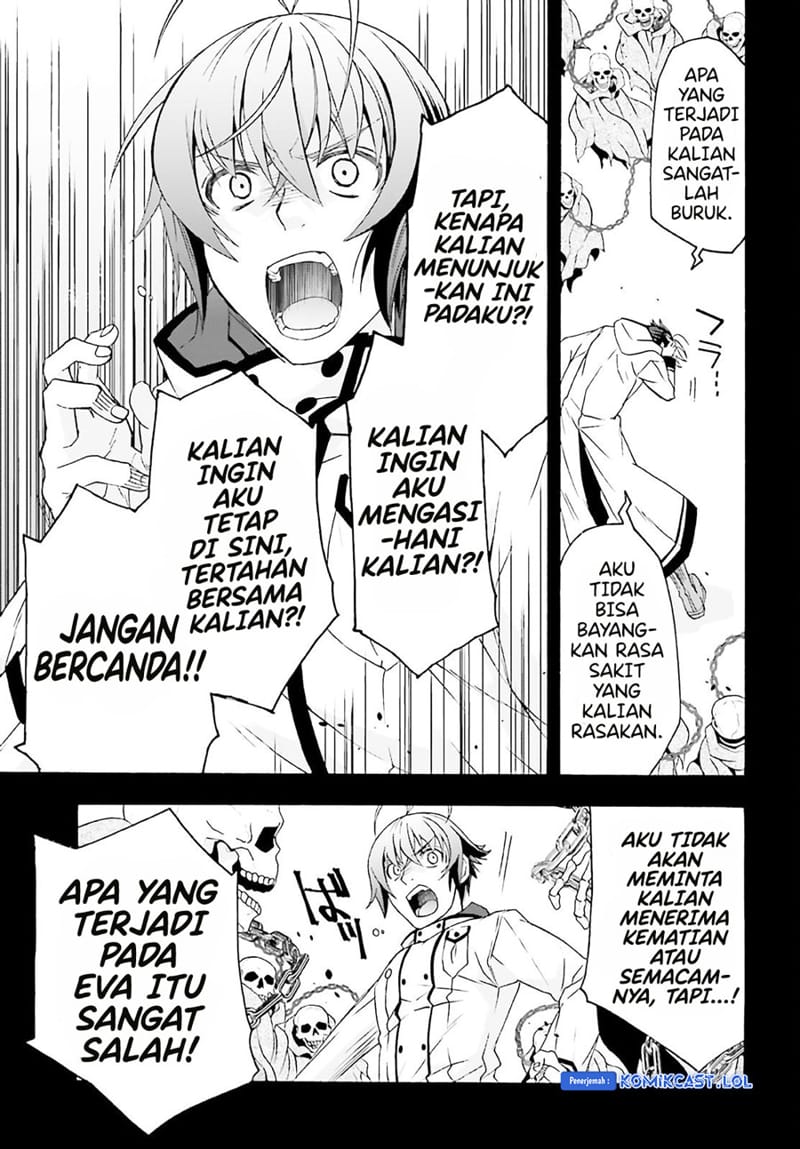 The Wrong Way to use Healing Magic Chapter 60 - halaman 10