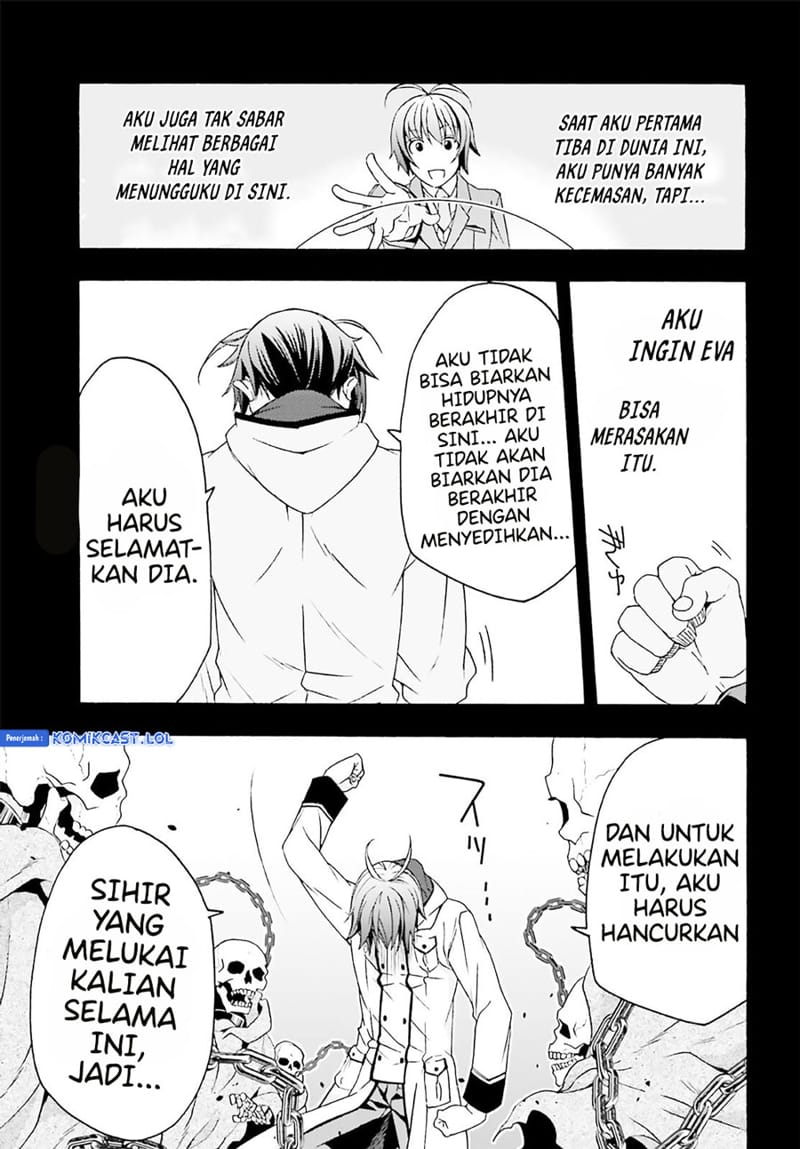 The Wrong Way to use Healing Magic Chapter 60 - halaman 12