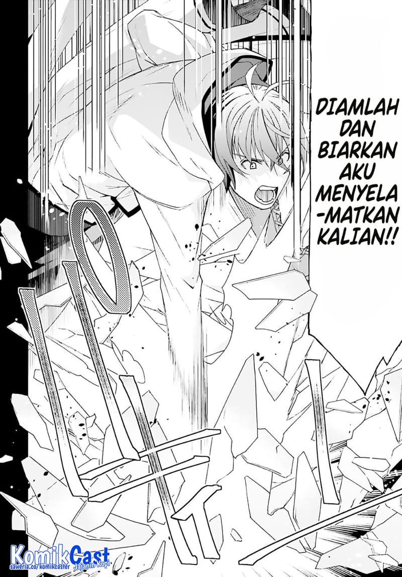 The Wrong Way to use Healing Magic Chapter 60 - halaman 13