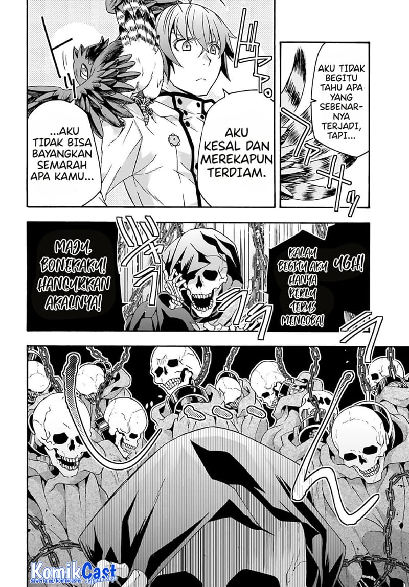 The Wrong Way to use Healing Magic Chapter 60 - halaman 17