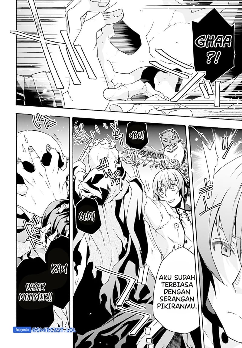 The Wrong Way to use Healing Magic Chapter 60 - halaman 21
