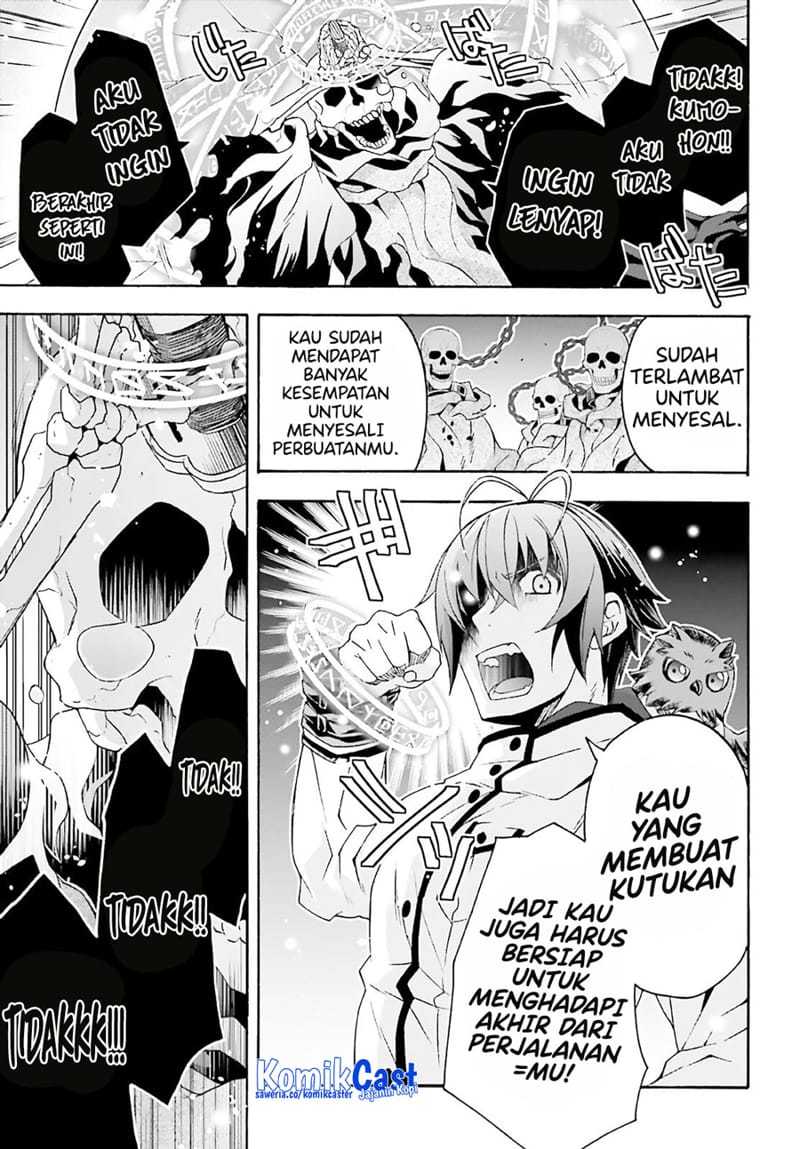 The Wrong Way to use Healing Magic Chapter 60 - halaman 26