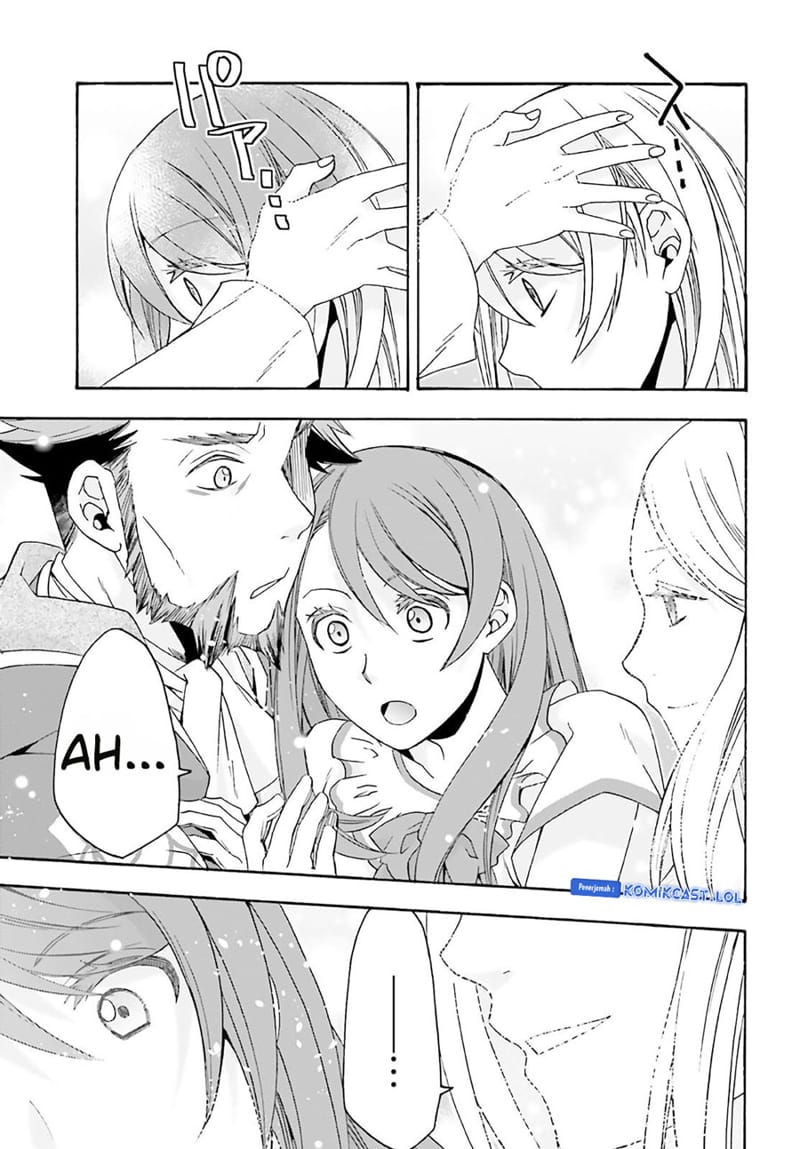 The Wrong Way to use Healing Magic Chapter 60 - halaman 30