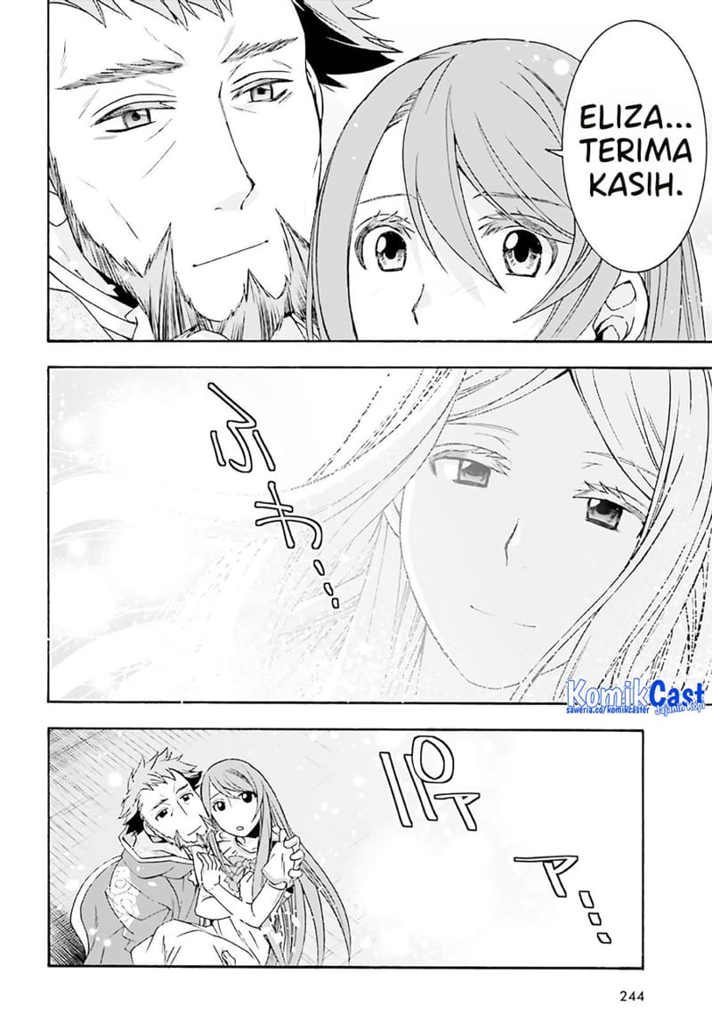 The Wrong Way to use Healing Magic Chapter 60 - halaman 31