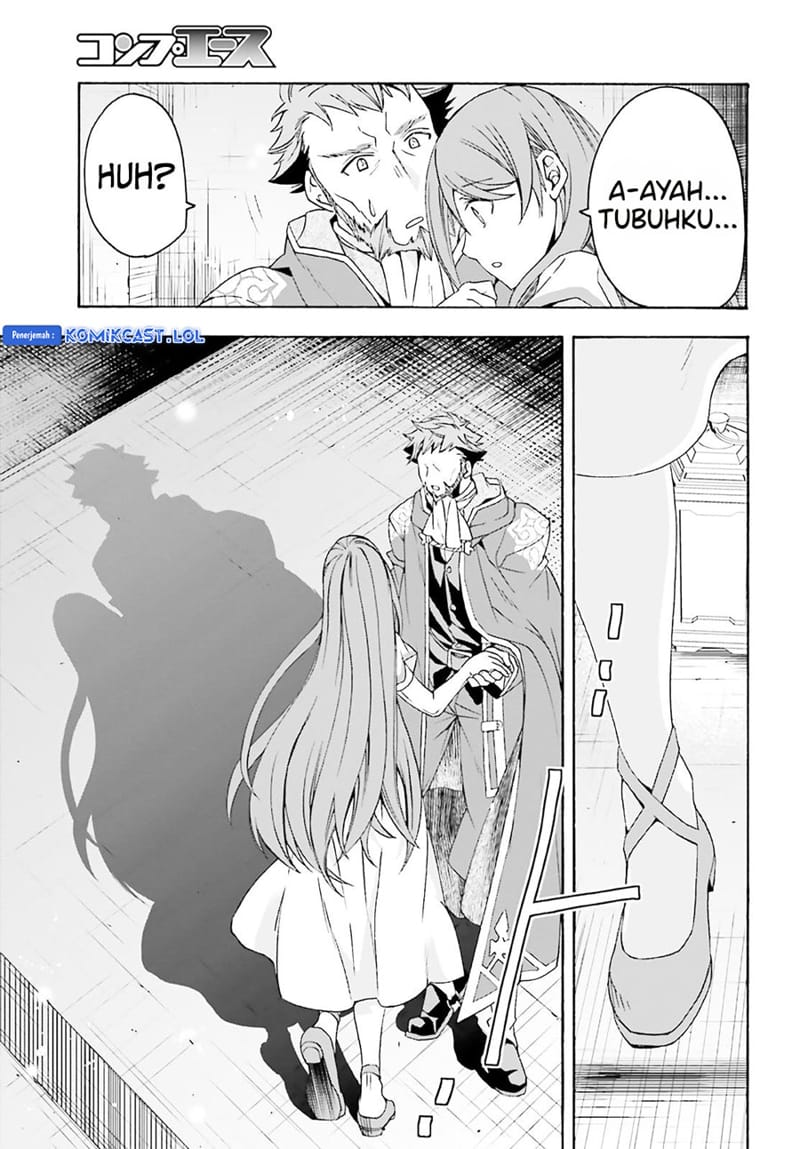 The Wrong Way to use Healing Magic Chapter 60 - halaman 32