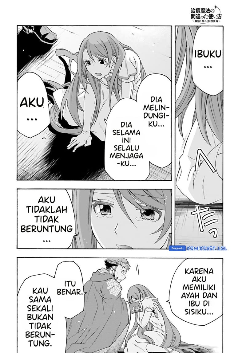 The Wrong Way to use Healing Magic Chapter 60 - halaman 33