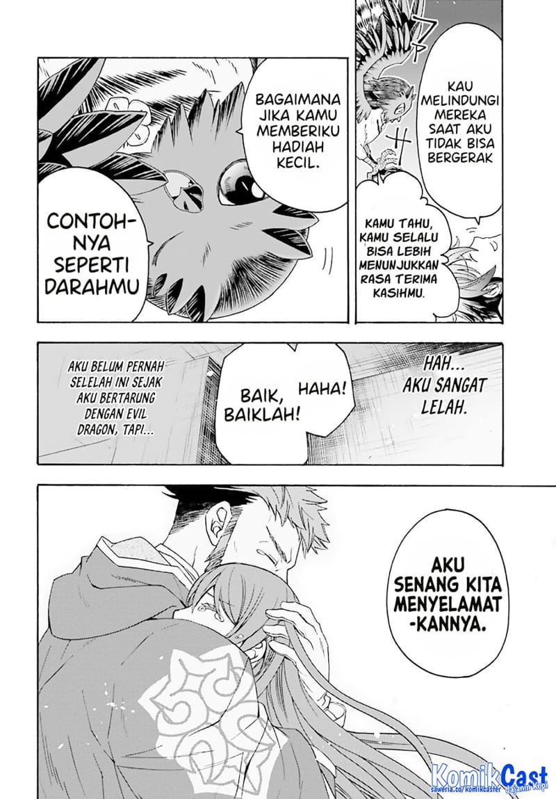 The Wrong Way to use Healing Magic Chapter 60 - halaman 35