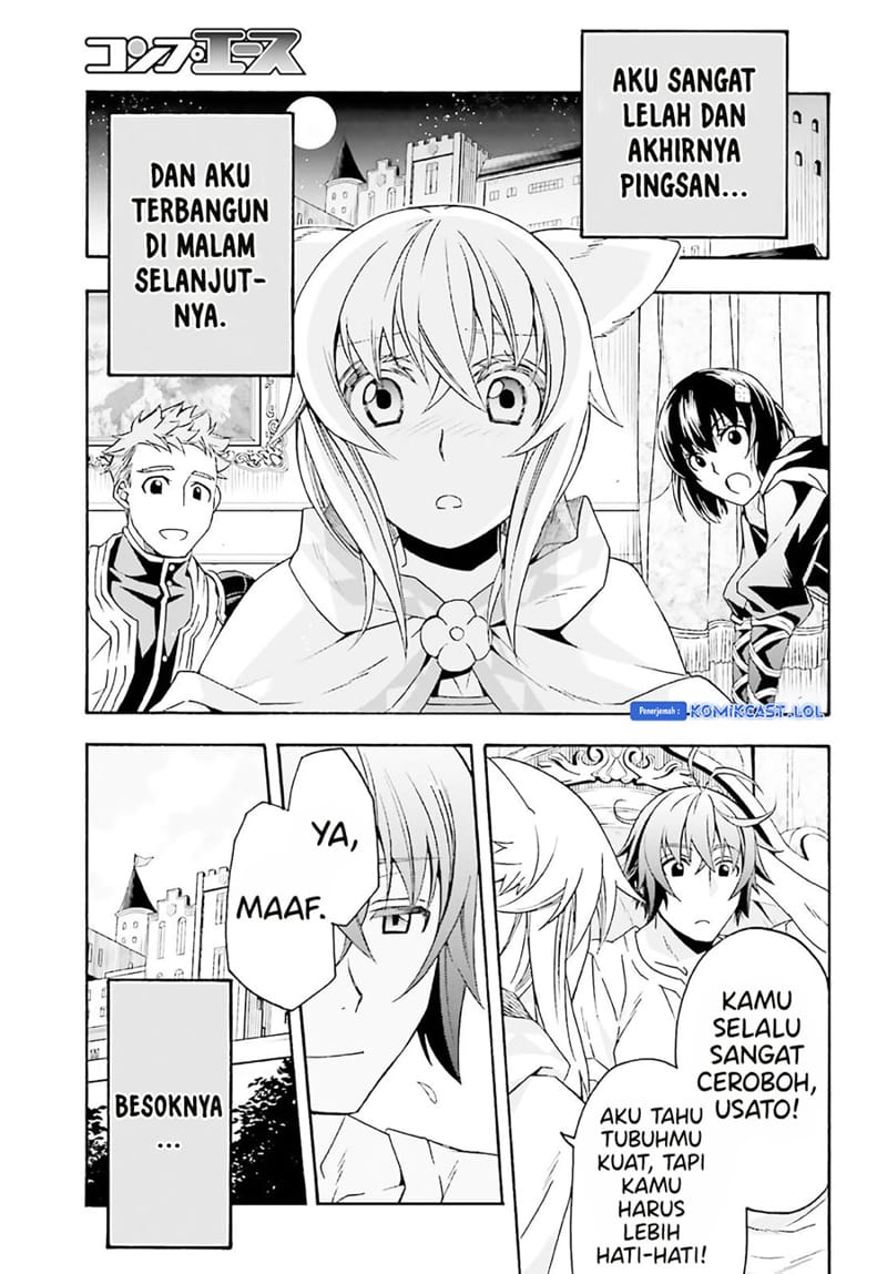 The Wrong Way to use Healing Magic Chapter 60 - halaman 36