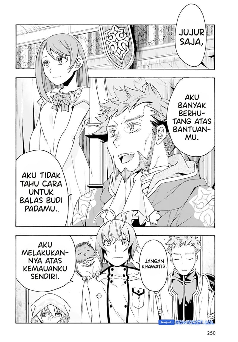 The Wrong Way to use Healing Magic Chapter 60 - halaman 37
