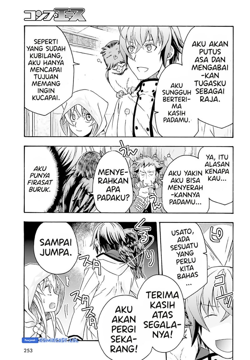 The Wrong Way to use Healing Magic Chapter 60 - halaman 40