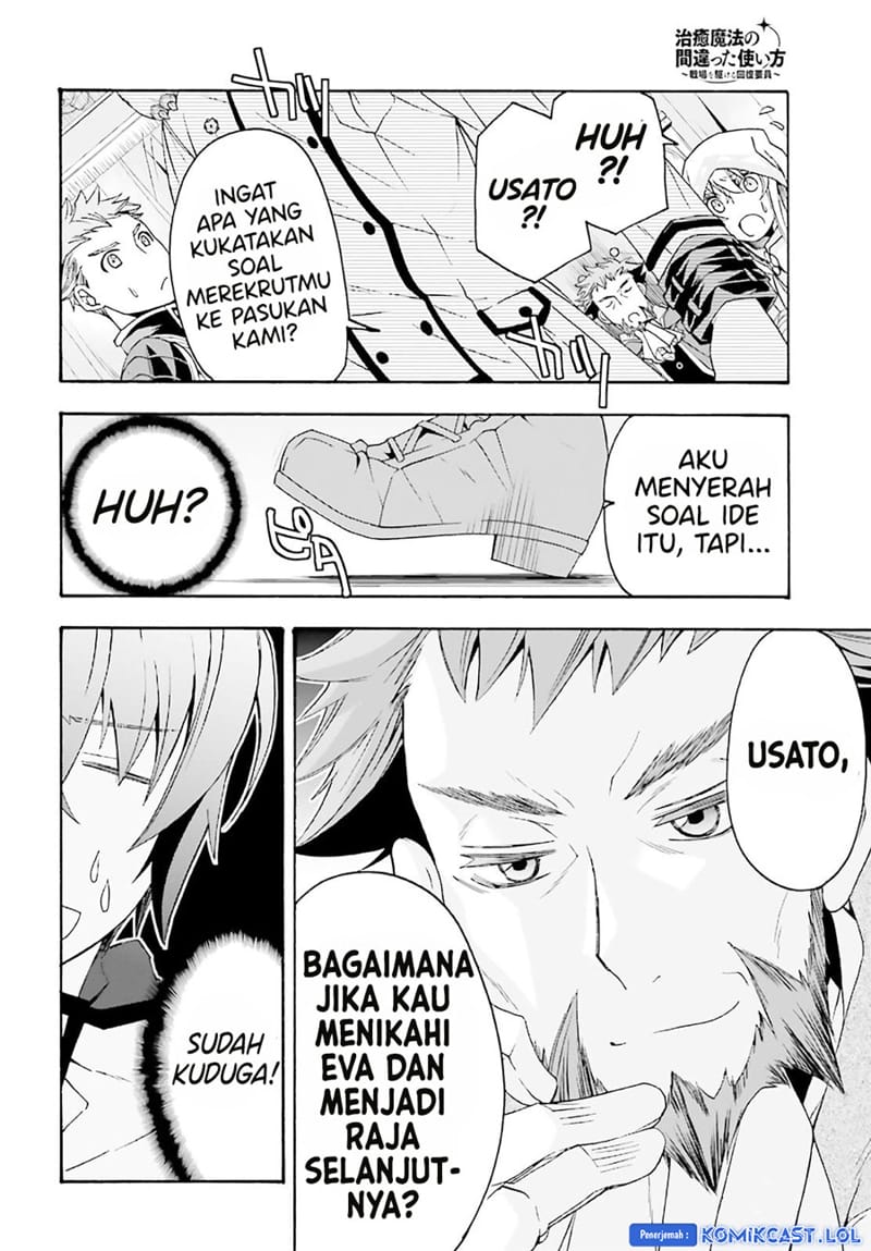 The Wrong Way to use Healing Magic Chapter 60 - halaman 41